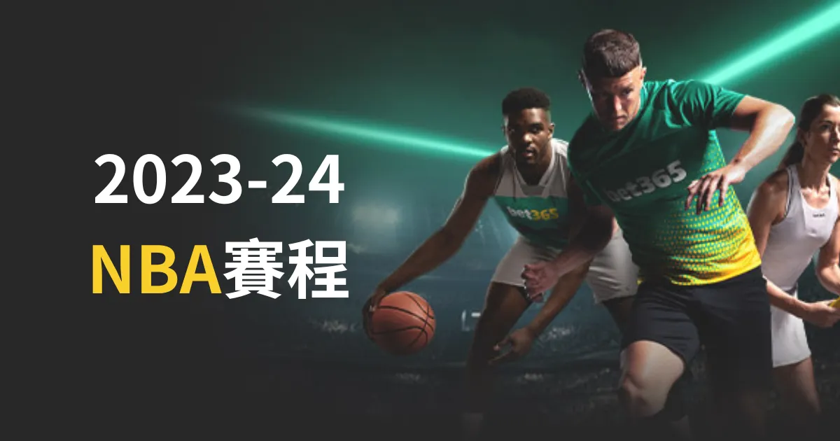德国杯,决赛,莱比锡迎战,世界杯预测,2026世界杯,赛果分析,球队表现,赛事动态