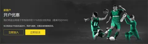 葡萄牙逆转,丹麦,晋级欧国联,世界杯预测,2026世界杯,赛果分析,球队表现,赛事动态