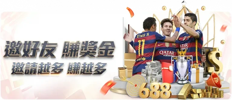 足总杯胜利,及联赛争四,福登寄望扭,世界杯预测,2026世界杯,赛果分析,球队表现,赛事动态