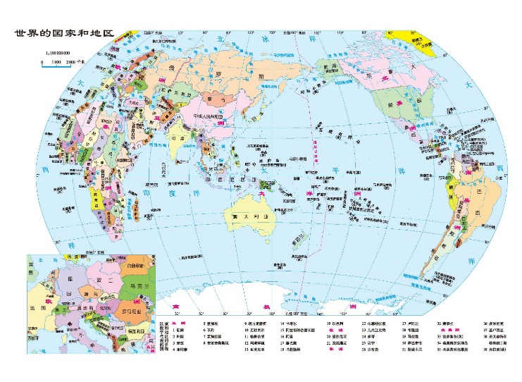 恒大巨额投,资引发中超,动荡,世界杯预测,2026世界杯,赛果分析,球队表现,赛事动态