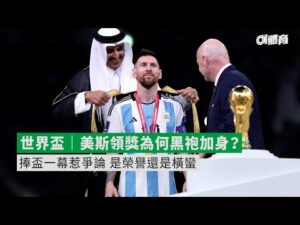 女足奥预赛,中韩对决,握手言和,世界杯预测,2026世界杯,赛果分析,球队表现,赛事动态