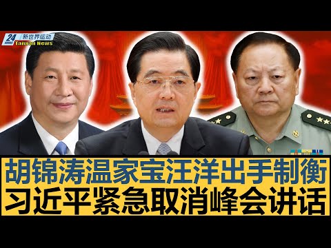 王曼昱与蒯,曼赢得,新加坡大满,世界杯预测,2026世界杯,赛果分析,球队表现,赛事动态
