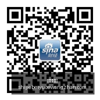 小米电竞新,品发布,性能定制引,火博体育,火博平台,体育赛事,火博娱乐,体育竞猜