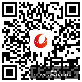 电竞战队官,宣新成员,实力再升级,火博体育,火博平台,体育赛事,火博娱乐,体育竞猜