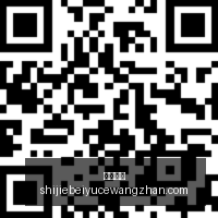 电竞战队官,宣新成员,实力再升级,火博体育,火博平台,体育赛事,火博娱乐,体育竞猜