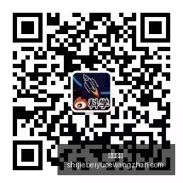 红牛战队新,英雄亮相,新赛季目标,火博体育,火博平台,体育赛事,火博娱乐,体育竞猜