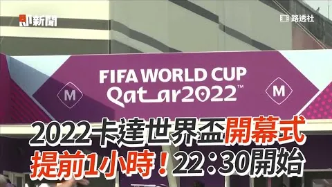 大连队中超席位补选：中国足协决定独断？