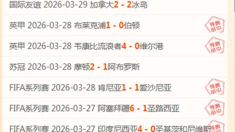 春节旅游狂潮：5亿人次国内游，揭秘文旅市场火爆景象