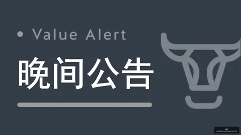 法国队预选赛浴火重生：桑蒂尼改革成效显著，国际足坛焦点新浪竞技风云