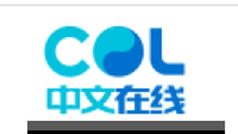 顶级战队转会加盟，新赛季目标明确