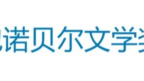 2026理财新动向：填补资格空缺，理财公司的外汇及衍生品避雷点